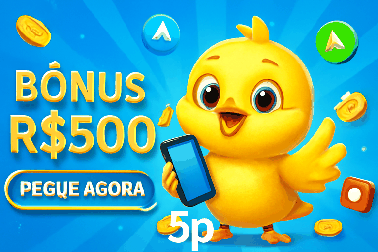Exclusive Offers 5p